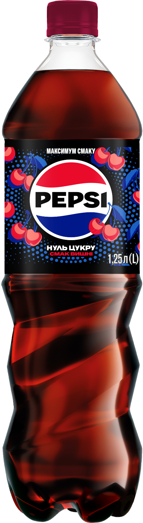 Напій Pepsi-Cola Cherry 1,25 л ПЕТ