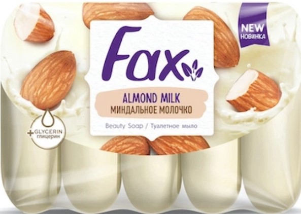 Мило FAX Мигдальне молочко 5х70 гр
