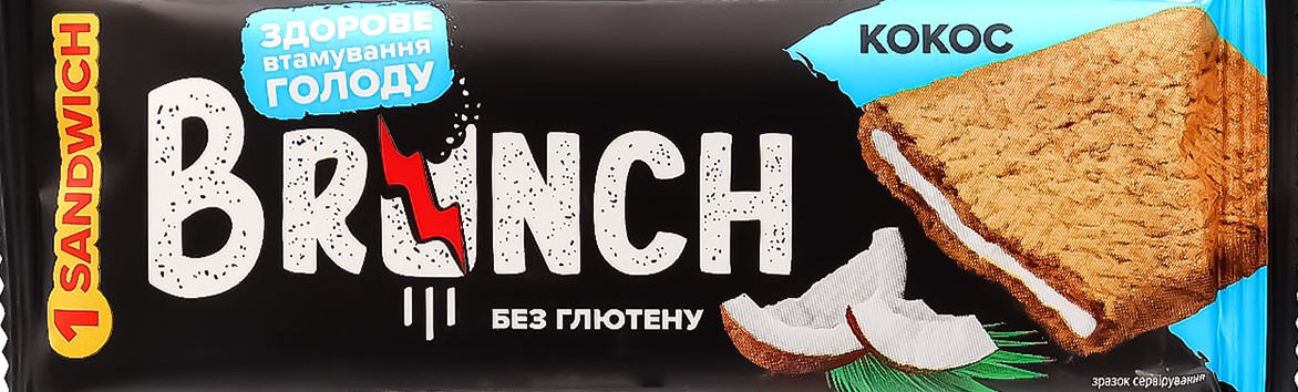 Снек АВК Brunch мультизлаковий кокос 15г