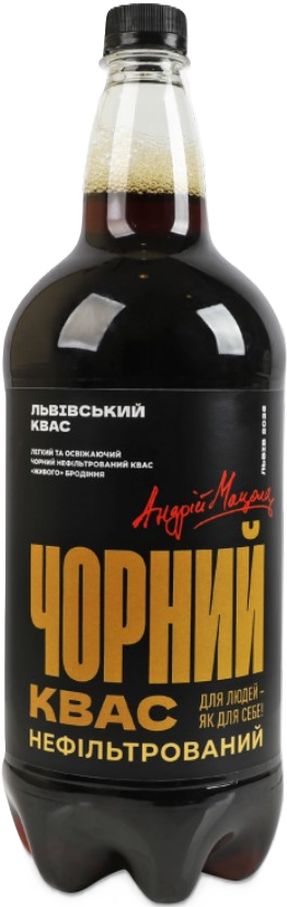 Квас Львівський Нефільтрований чорний 1,5 л ПЕТ