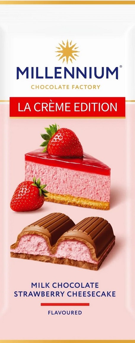 Шоколад Millennium La Creme Полун.чізкейк мол.100г