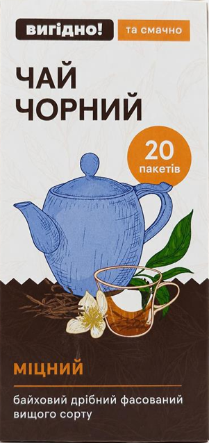 Чай Вигідно Міцний чорний 20 ф/п