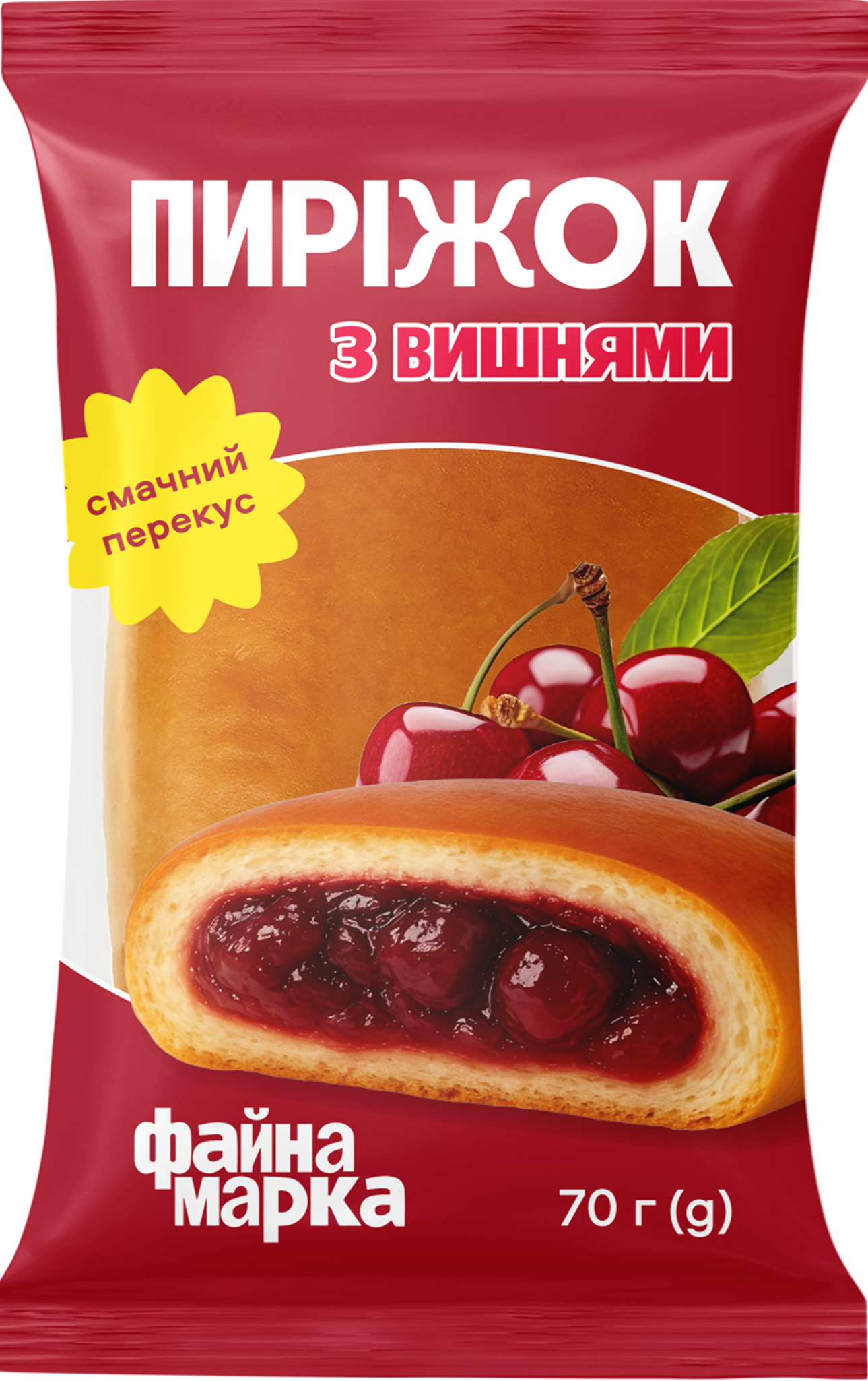 Пиріжок Файна Марка з вишнями 70г/уп