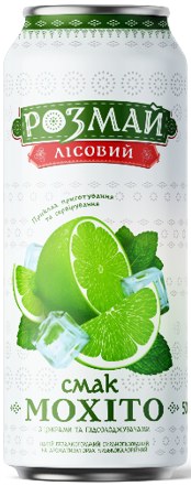 Напій Розмай Лісовий Мохіто 0,5 л з/б