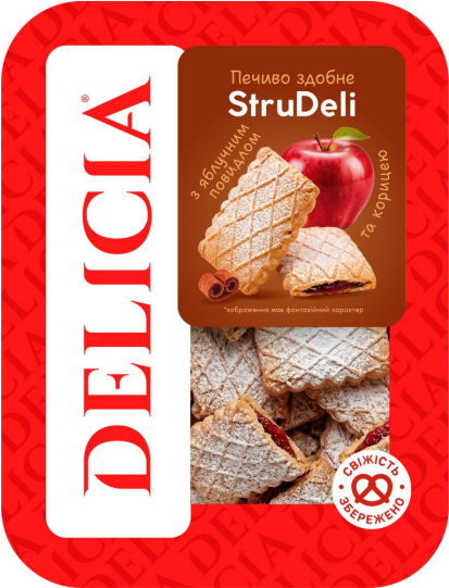 Печиво Деліція StruDeli 150г