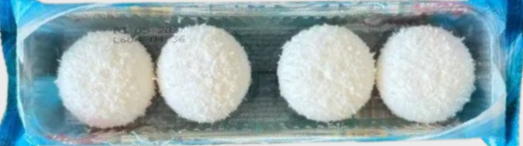 Десерт KBF Mindly Loromel з кокосом 40г