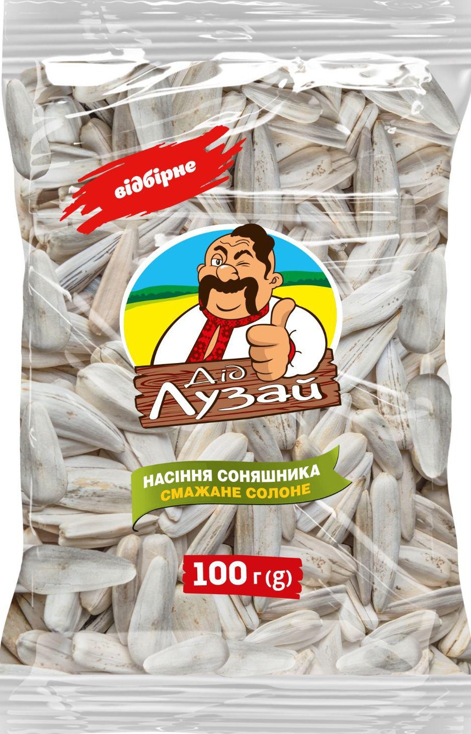 Насіння Дід Лузай біле смажене солоне 100г