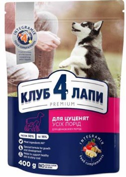 Корм С4Р Premium курка для цуценят 400 г