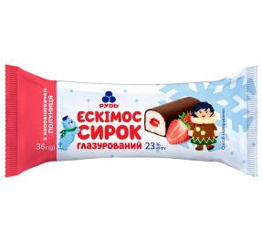 Сирок глаз. Рудь Ескімос полуниця 23% жир. зам. 36