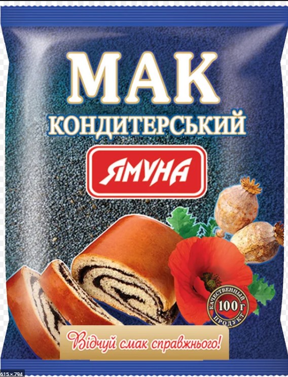 Мак Ямуна кондитерський 100г