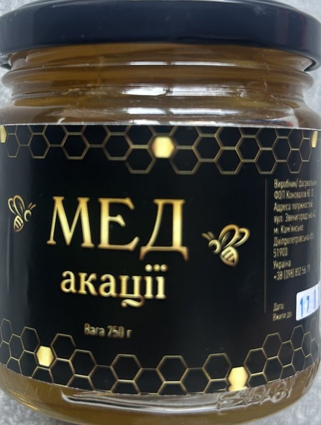 Мед квітковий акації 250г
