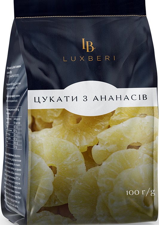 Цукати Luxberi з ананасів 100г