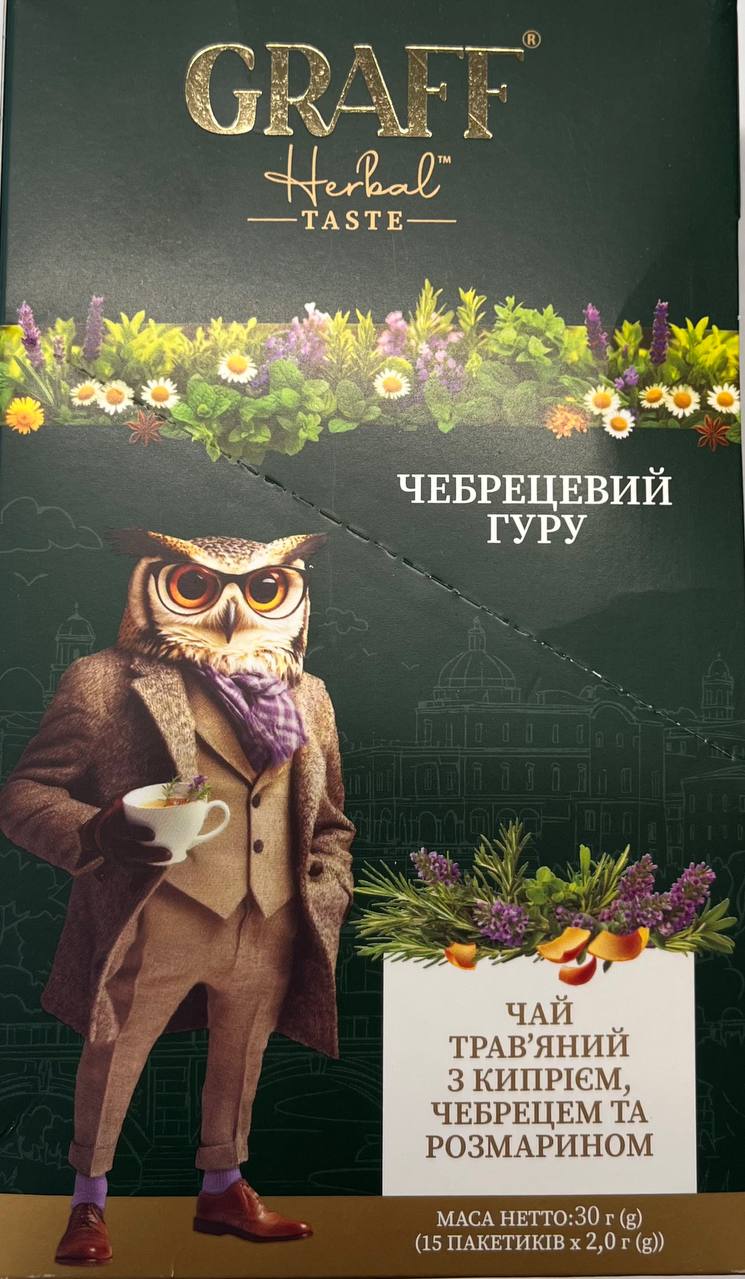 Чай Graff Thyme Guru чебрецевий гуру трав 15 п