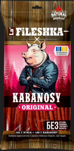 Кабаноси La_ FILESHKA Original зі свинини 40г