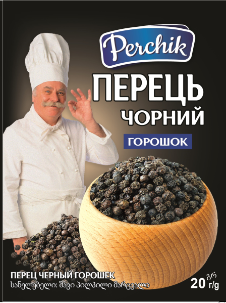 Приправа Perchik Перець чорний горошок 20г