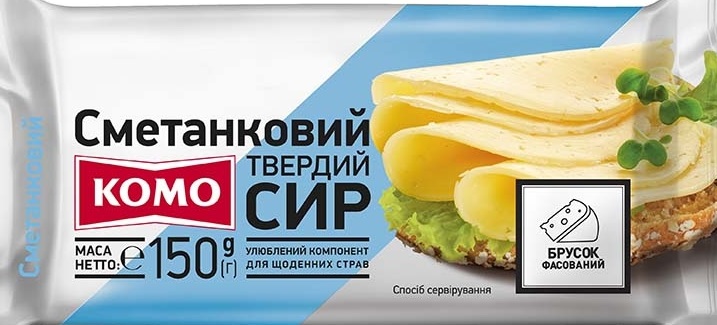 Сир Комо Сметанковий брусок 50% 150г фас
