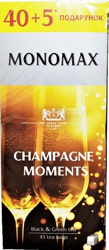 Чай Monomax Champagne Moment чорн/зел 40+5 ф/п