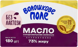 Масло Волошкове Поле Селянське б/лак 73% 180г