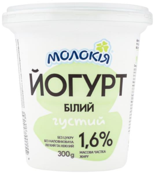 Йогурт Молокія густий білий 1,6% 300гст