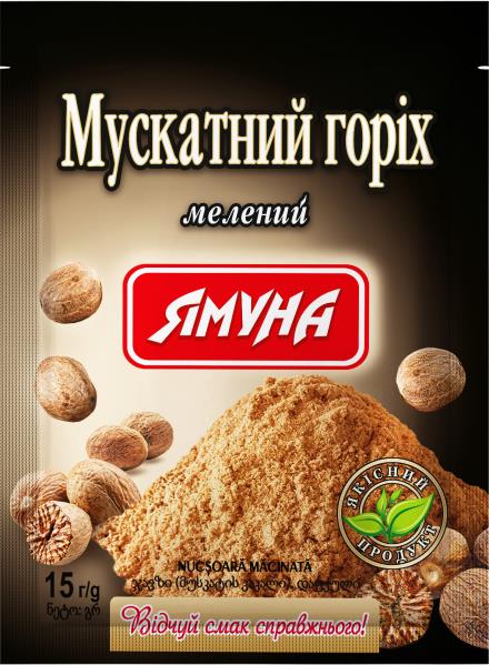 Приправа Ямуна Мускатний горіх мелений 15г
