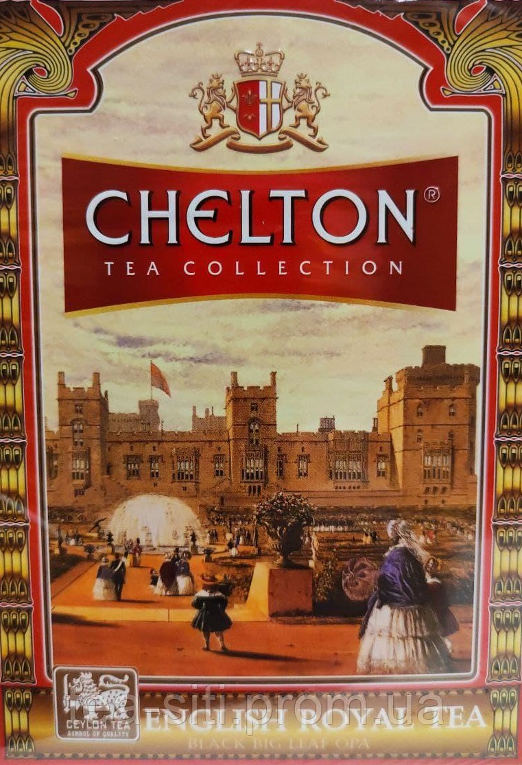 Чай Chelton English Royal чорн.100 г