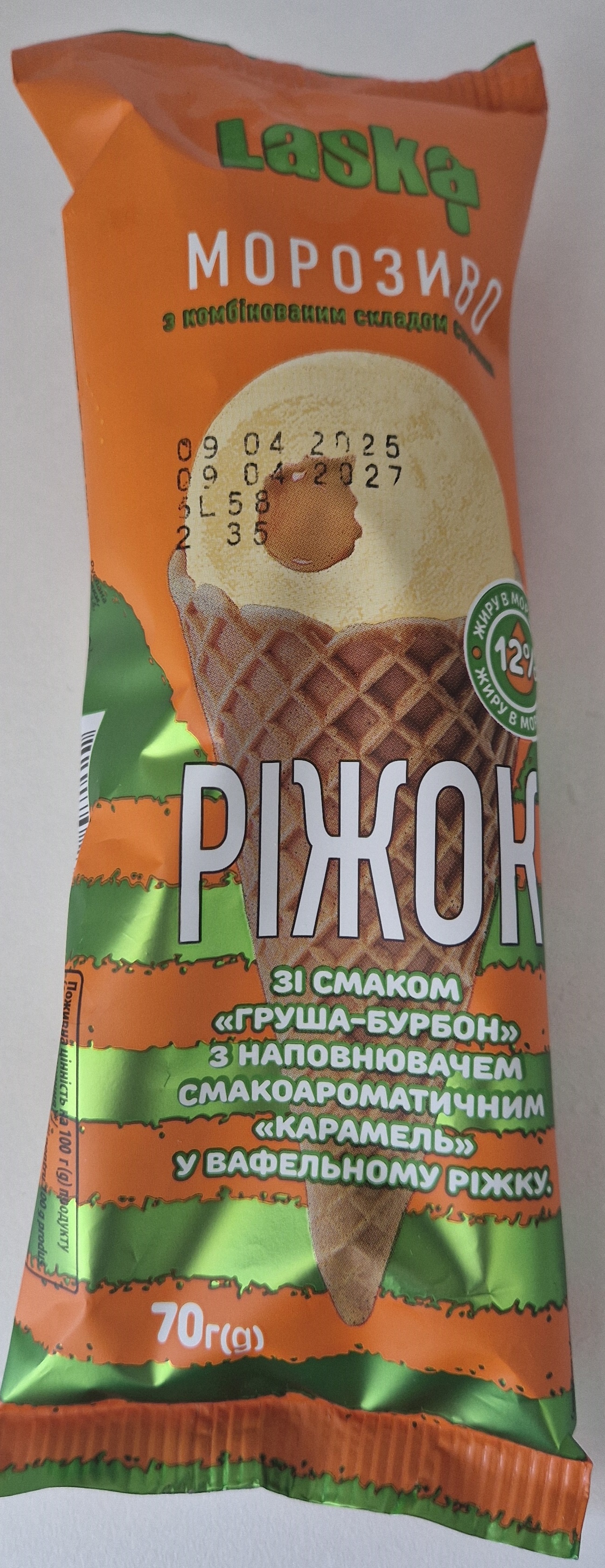 Морозиво Laska Груша-бурбон/Карамель ріжок 70г