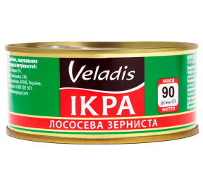 Ікра Veladis лососева 90г з/б