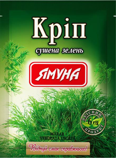 Приправа Ямуна Кріп 6г