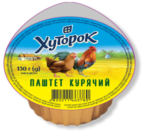 Паштет Хуторок курячий 130г