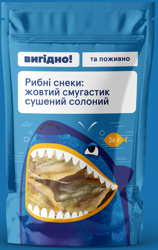 Риба Вигідно Жовтий смугастик сушений солоний 36г