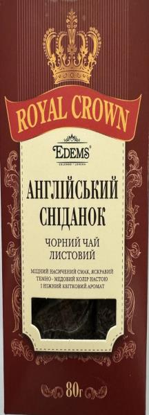 Чай Royal Grown English Breakfast чорн. лист 80 гр
