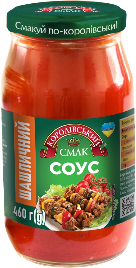 Соус Королівський Смак Шашличний 460г
