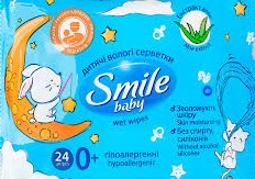 Серветки Smile Екстракт алое вологі 24 шт.