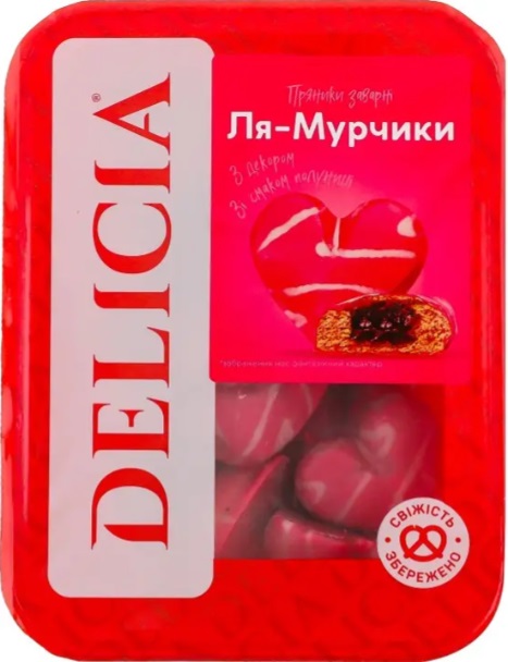 Пряники Деліція Ля-Мурчики заварні полуничні 300г