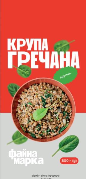 Крупа Файна Марка Гречана ядриця 800г
