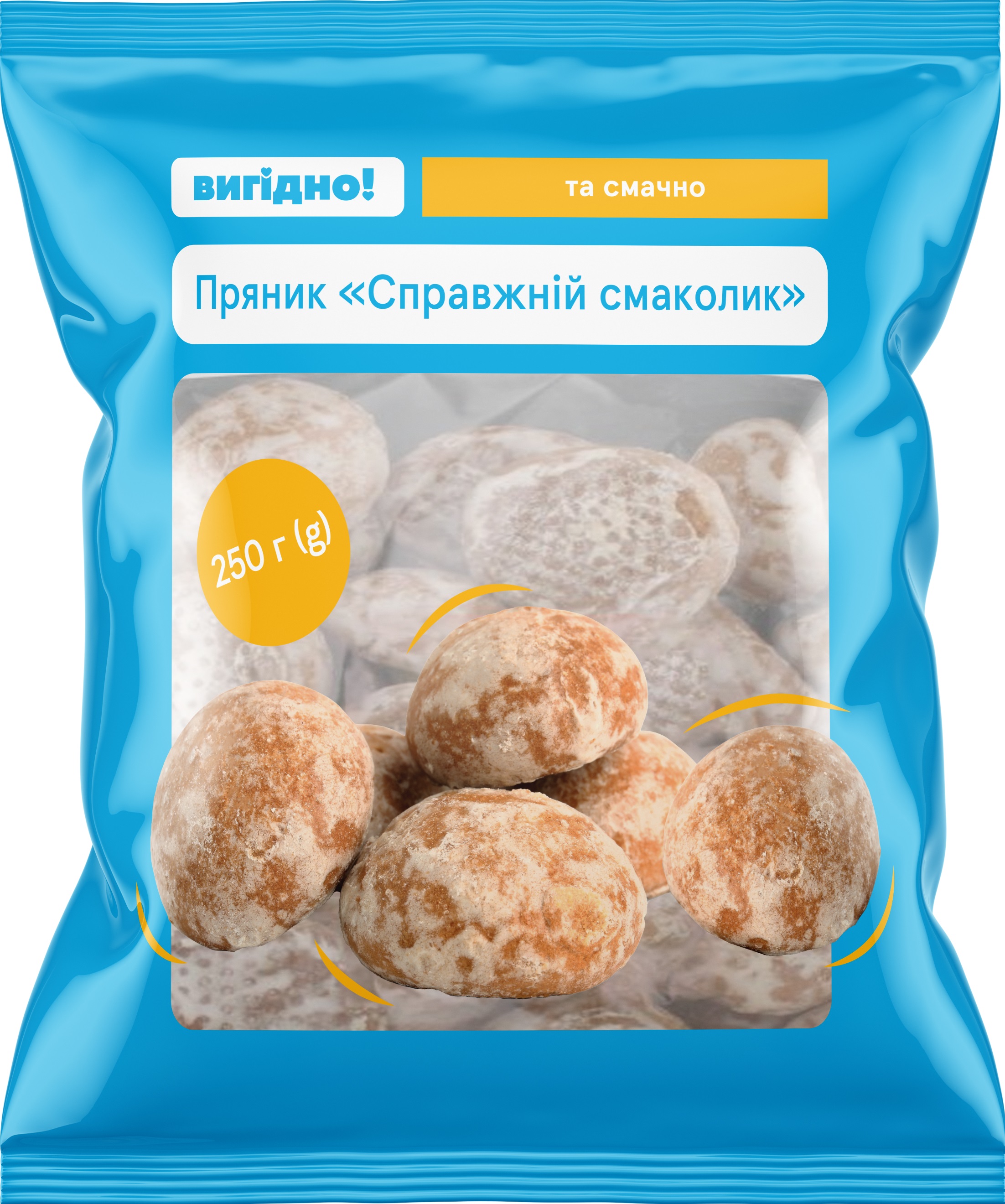 Пряник Вигідно Справжній смаколик глазур.250г