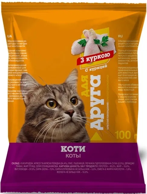 Корм Для Друга курка сухий для котів 100г