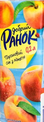 Сік Добрий Ранок Персиковий з м_як. 0,2 л ТПАК
