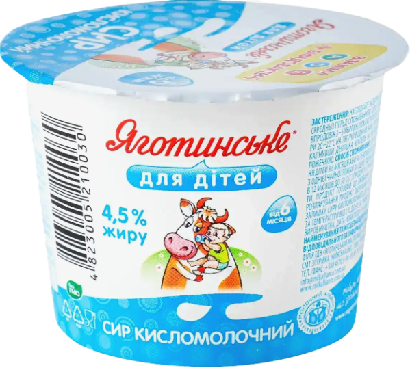 Сиркова паста Яготинське ДД к/м 4,5% 90г