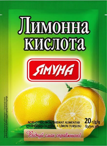 Приправа Ямуна Лимонна кислота 20г