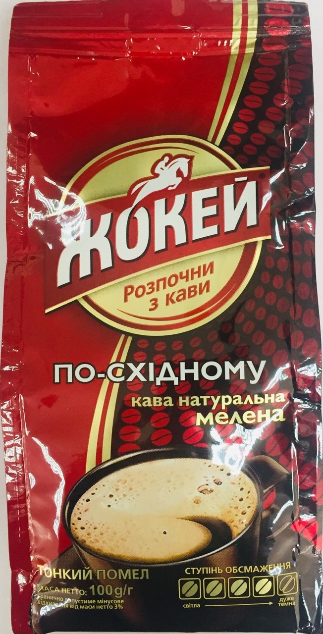 Кава Жокей По-східному мелена 100г м/у