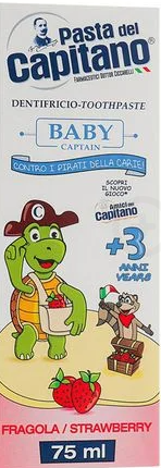 Паста зубна Pasta Del Capitano strawberry дит.75мл