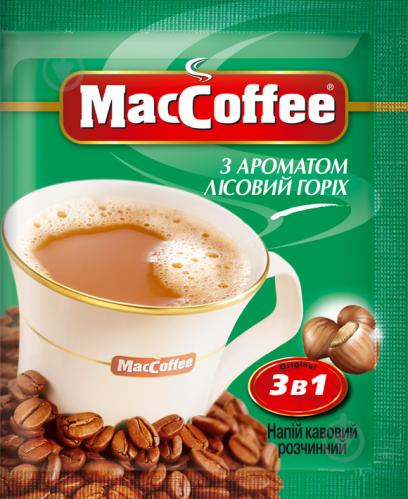 Кава MacCoffee Лiсовий горiх 3в1 18г пак