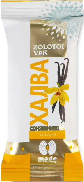 Халва Zolotoi Vek соняшникова ванільна 195г