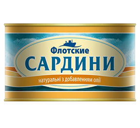 Рибні консерви Флотські Сардина НДО 230г